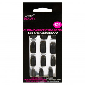 Αυτοκόλλητα Ψεύτικα Νύχια Ombre Μαύρα Oval - 12 τμχ.