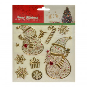 ΧΡΣ ΑΥΤΟΚ ΧΙΟΝΑΝΘΡΩΠΟ  ΔΙΑΤΡΗΤΟΙ