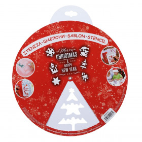 Χριστουγεννιάτικο Stensil 6 Σχέδια 30cm
