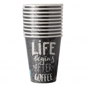 Χάρτινα Ποτήρια Ανθρακί με Μήνυμα 'Life Begins After Coffee' 380 ml - 10 τμχ.