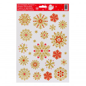 Παγοθήκη Σιλικόνης Κίτρινη Σχήμα Ανανάς 12 Θέσεις