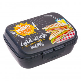 Φαγητοδοχείο Lunch Time Τοστ Γκρι 1 lt