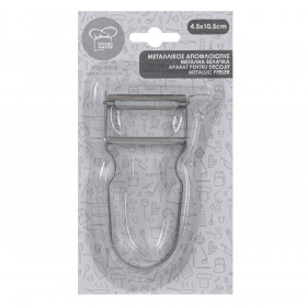 Αποφλοιωτής Χειρός Μεταλλικός 4.5x10.5 cm