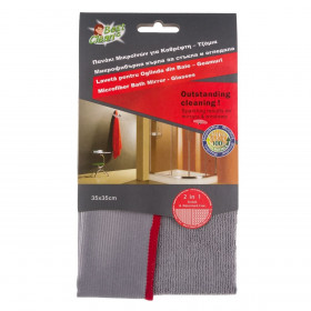 Πανάκι Μικροϊνών για Τζάμι Καθρέφτη 35x35 cm