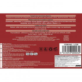 Υγρομάντηλα Περιποίησης Παπουτσιών - 2 τμχ.