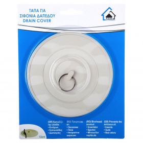 Τάπα Για Σιφόνι Δαπέδου Γκρι 12 εκ.
