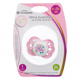 Πιπίλα Σιλικόνης Ροζ Love Πιπίλα Σιλικόνης Ροζ Love