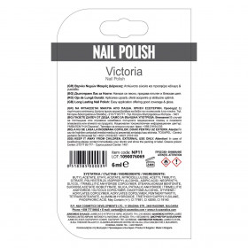 Μανό Μακράς Διάρκειας Μπορντό Κόκκινο - 6 ml