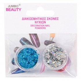 Διακοσμητική Σκόνη Νυχιών Χρωματιστή - 2 τμχ.