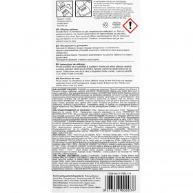 Βαφή Παπουτσιών Με Σφουγγάρι Μαύρο Χρώμα 75 ml