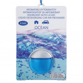 Αρωματικό Αυτοκινήτου Ocean 4.5 ml
