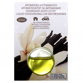 Αρωματικό Αυτοκινήτου Βανίλια 4.5 ml