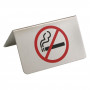 Επιτραπέζια Σήμανση Μεταλλική No Smoking 8x5 cm