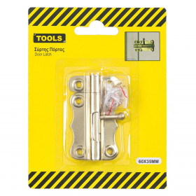 Σύρτης Πόρτας Μεταλλικός Χρυσός 4.3x6.3 cm Σύρτης Πόρτας Μεταλλικός Χρυσός 4.3x6.3 cm