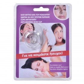 Κλιπ Μύτης Κατά του Ροχαλητού