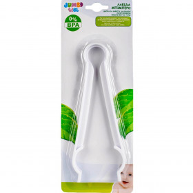 Λαβίδα Μπιμπερό Πλαστική 18 cm