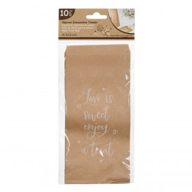 Σακουλάκια Γλυκών Χάρτινα Kraft με Τύπωμα 20.5x10.2 cm - 10 τμχ.