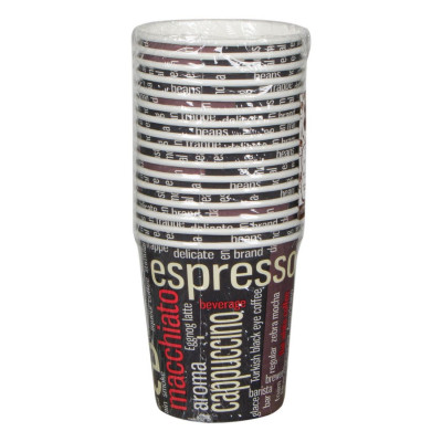 Χάρτινα Ποτήρια Καφέ Coffee 160 ml - 16 τμχ.