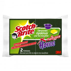 Σφουγγάρι SCOTCH-BRITE Nailsaver - 2 τμχ.