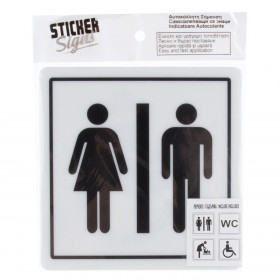 Σετ Αυτοκόλλητη Σήμανση WC 12x12 cm - 4 τμχ.