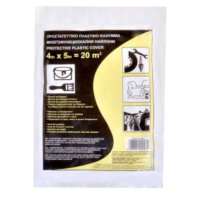 Προστατευτικό Κάλυμμα Πλαστικό 4x5