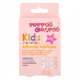 Αυτοκόλλητα Επιθέματα Παιδικά Tattoo - 20 τμχ.