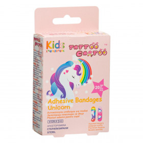 Επιθέματα Παιδικά Ροζ Μονόκερος 72x19 cm - 20 τμχ.