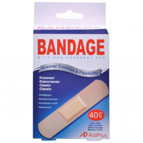 Επιθέματα Αδιάβροχα (Μεσαία) - 40 τμχ.