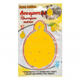 Αποσμητικό Πλυντηρίου Πιάτων Λεμόνι Casa Labico Αποσμητικό Πλυντηρίου Πιάτων Λεμόνι Casa Labico