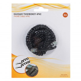 Καλώδιο Τηλεφώνου Μαύρο 4P4C 3m