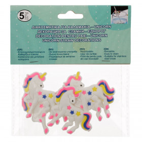 Διακοσμητικά για Καλαμάκια Σχέδιο Μονόκερος 5 cm - 5 τμχ. 