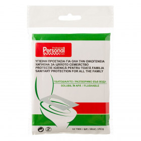 Καλύμματα Καθίσματος Τουαλέτας - 10 τμχ.