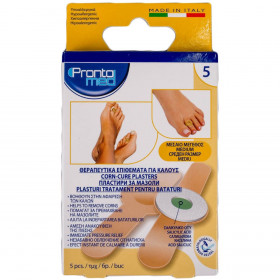 Θεραπευτικό Επίθεμα Κάλου - 5 τμχ.