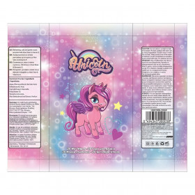 Υγρομάντηλα Μονόκερος - 20 τμχ.