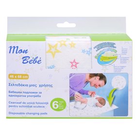 Σελτεδάκια Μίας Χρήσεως 46x68 cm - 6 τμχ.