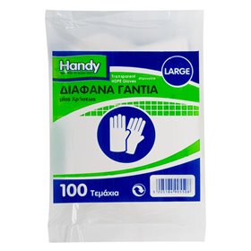 Γάντια Μιας Χρήσης Διάφανα - 100 τμχ. Γάντια Μιας Χρήσης Διάφανα - 100 τμχ.