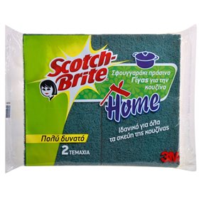 Σφουγγάρι SCOTCH-BRITE Home Γίγας - 2 τμχ.