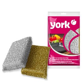 Σφουγγάρια Κουζίνας Σύρμα - 2 τμχ.