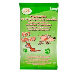 Υγρομάντηλα για Σκύλους &amp Γάτες 20x18 cm - 25 τμχ.