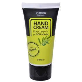 Ενυδατική Κρέμα Χεριών με Λάδι Ελιάς 50 ml.