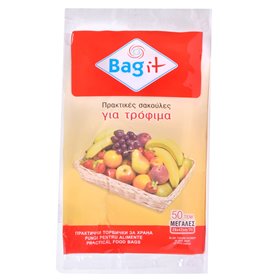 Σακούλες Τροφίμων 28x42 cm (μεγάλες) - 50 τμχ.