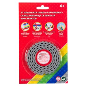 Αυτοκόλλητη Ταινία για Τουβλάκια Γκρι 92 cm