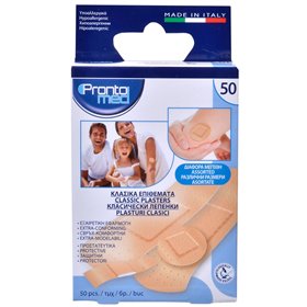 Επιθέματα (Διάφορα Μεγέθη) - 50 τμχ.