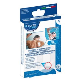 Αυτοκόλλητες Γάζες Αδιάβροχες 5x7.5 cm - 4 τμχ.