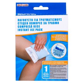 Παγοκύστη Άμεσης Εφαρμογής 13x15