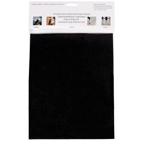 Αυτοκόλλητο Προστατευτικό Τσόχας 25x20