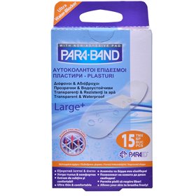 Επιθέματα Αδιάβροχα Διαφανή (Μεγάλα) - 15 τμχ.