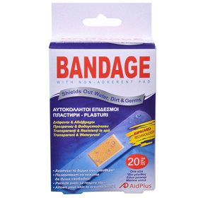 Επιθέματα Αδιάβροχα Διαφανή - 20 τμχ.