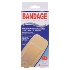 Επιθέματα Γόνατου - 5 τμχ.