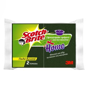 Σφουγγάρι SCOTCH-BRITE Home - 2 τμχ.